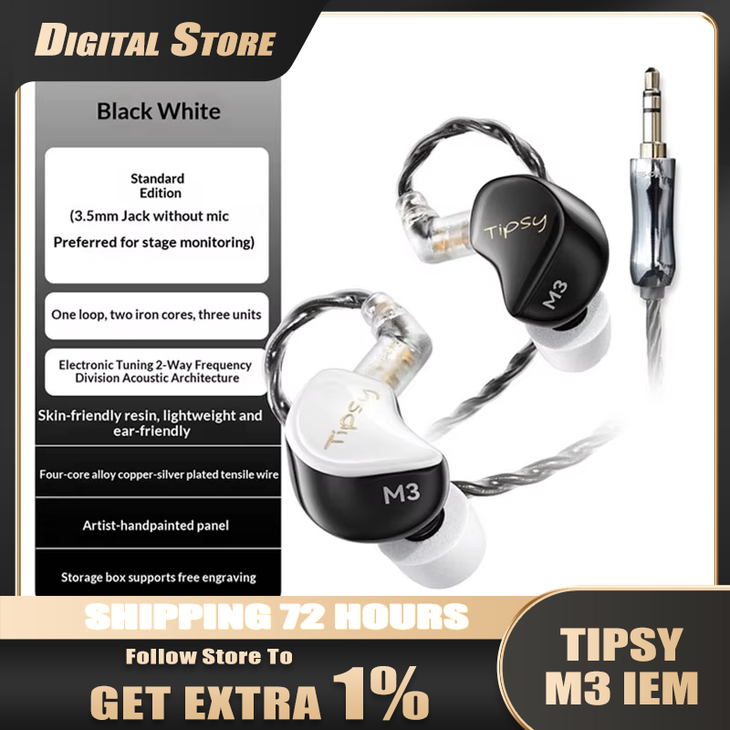 Tipsy M3, Monitor In-Ear Berka - In Ear Monitors For Singers ulasan dan harga